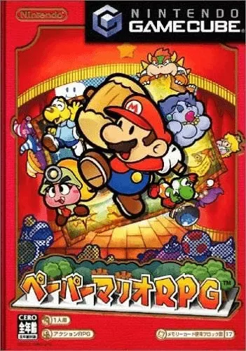 Paper Mario RPG (Japan)